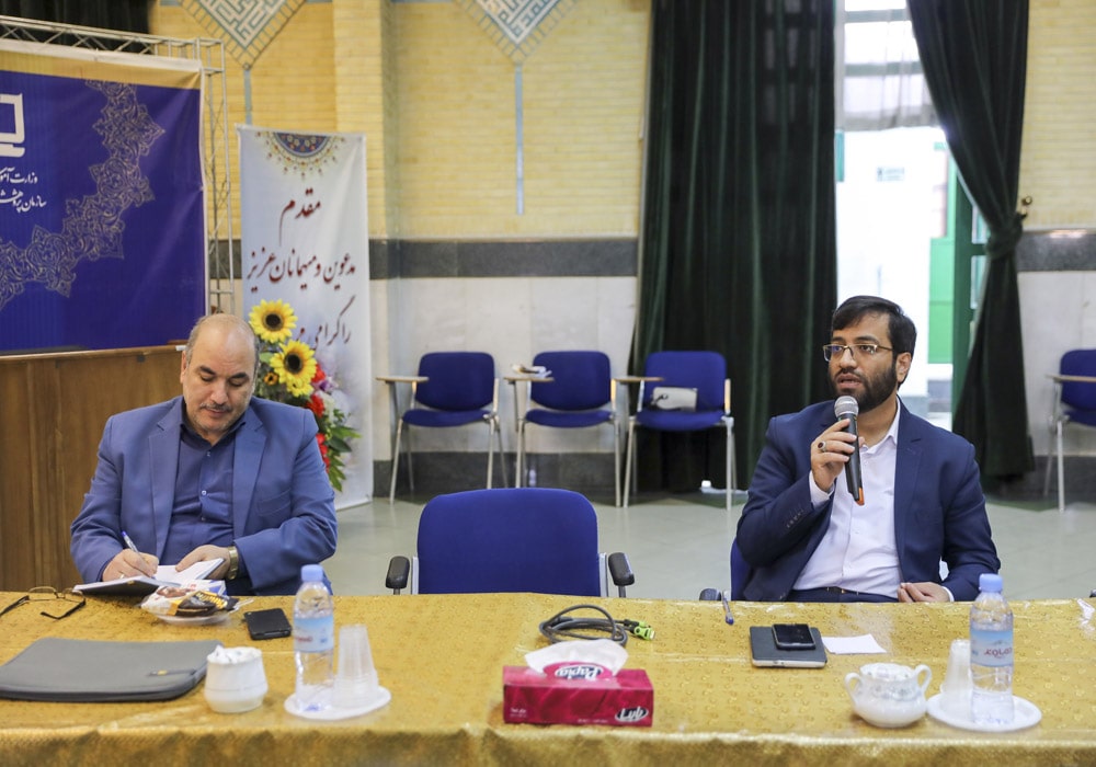 ارائه گزارش عملکرد سه ماهه دوم دفتر انتشارات و فناوری آموزشی