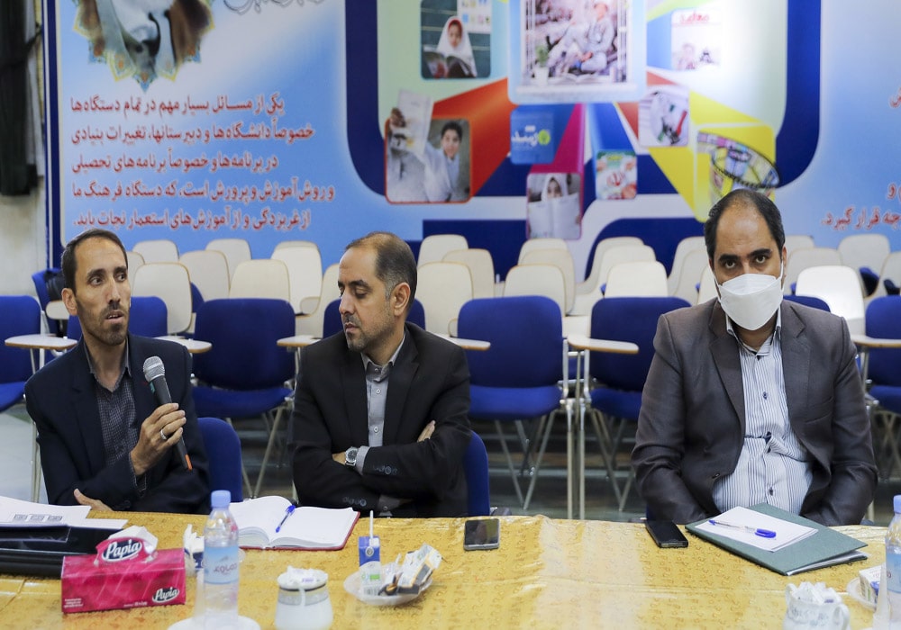 ارائه گزارش عملکرد سه ماهه دوم دفتر انتشارات و فناوری آموزشی