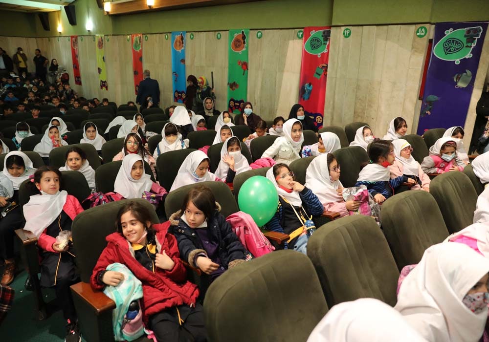 ا‌ولین رویداد‌ فیلم بازی کودک