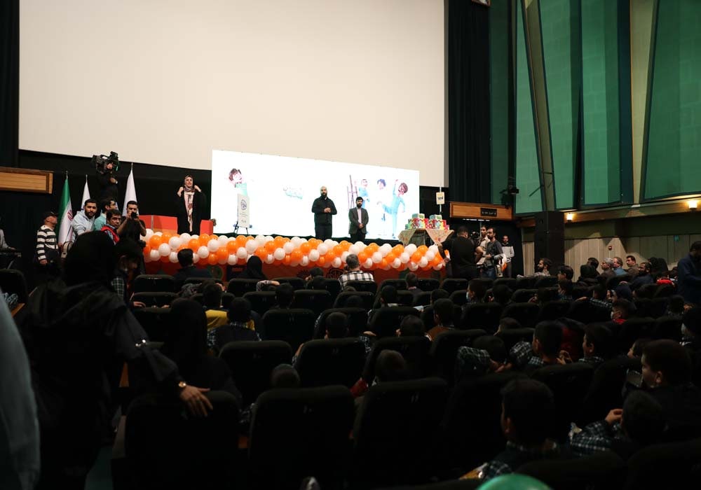 ا‌ولین رویداد‌ فیلم بازی کودک