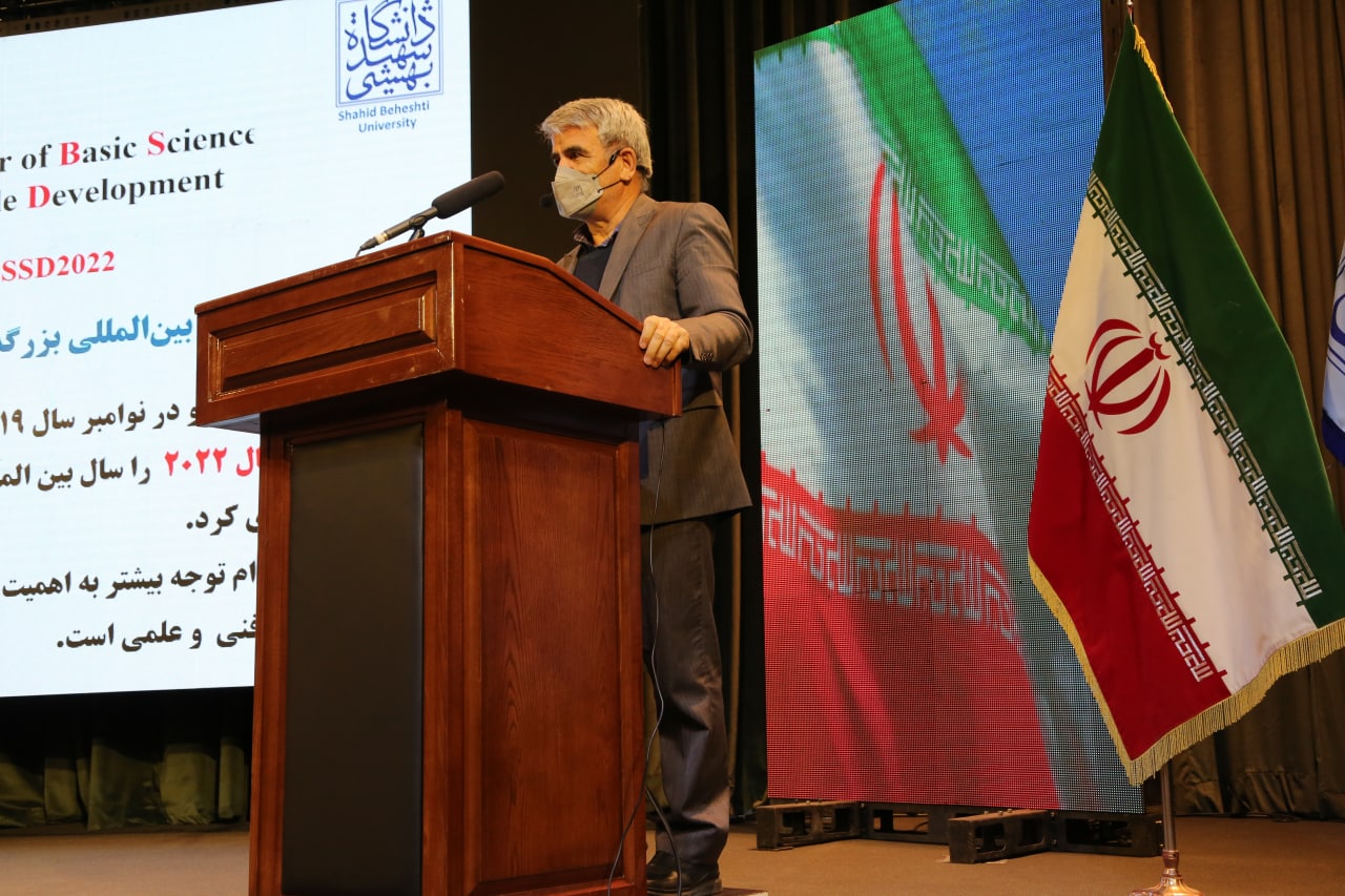 -سال جهانی علوم پایه دکتر رسولی