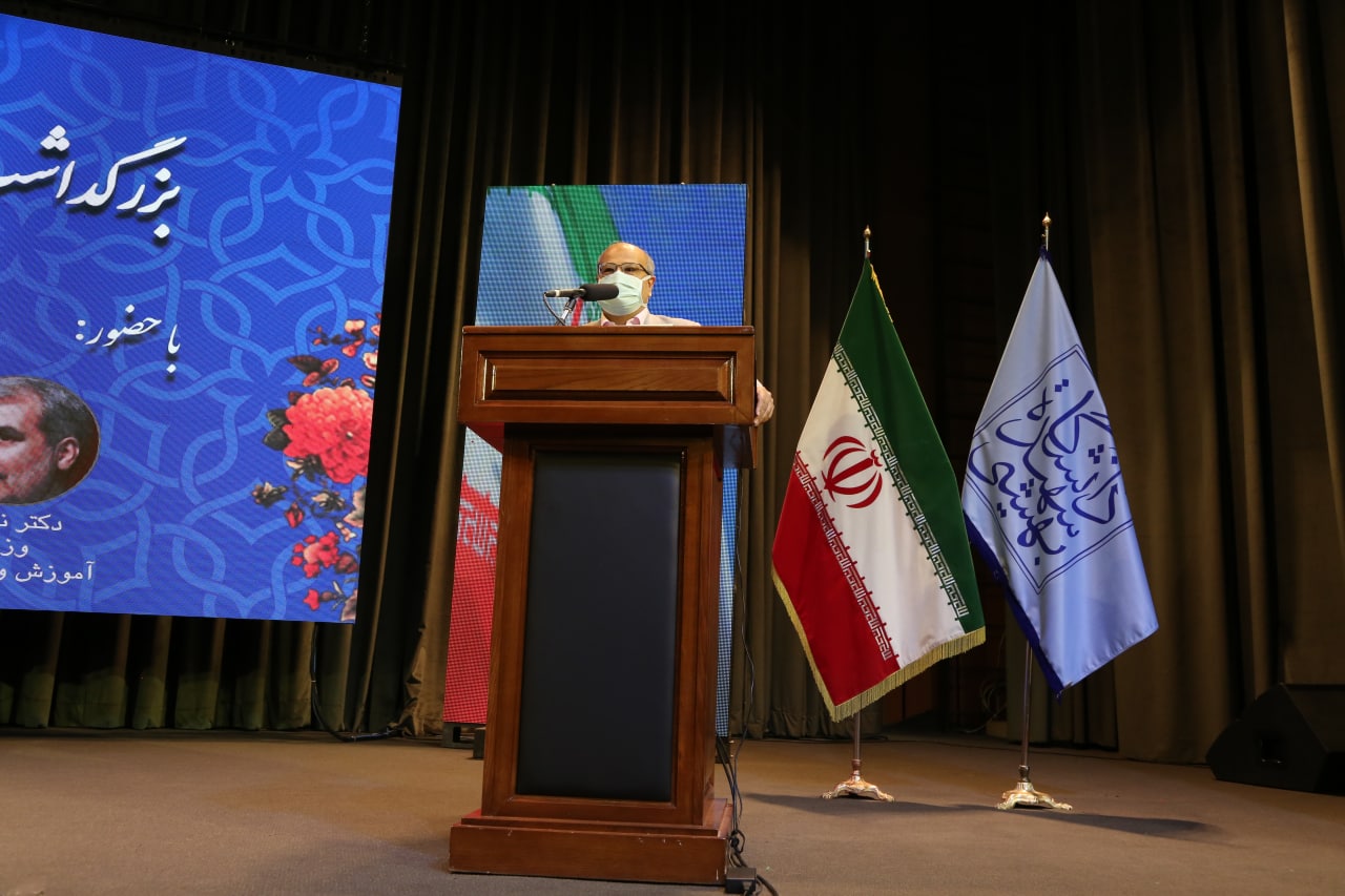 رشد آموزش فیزیک: سال جهانی علوم پایه دکتر رسولی