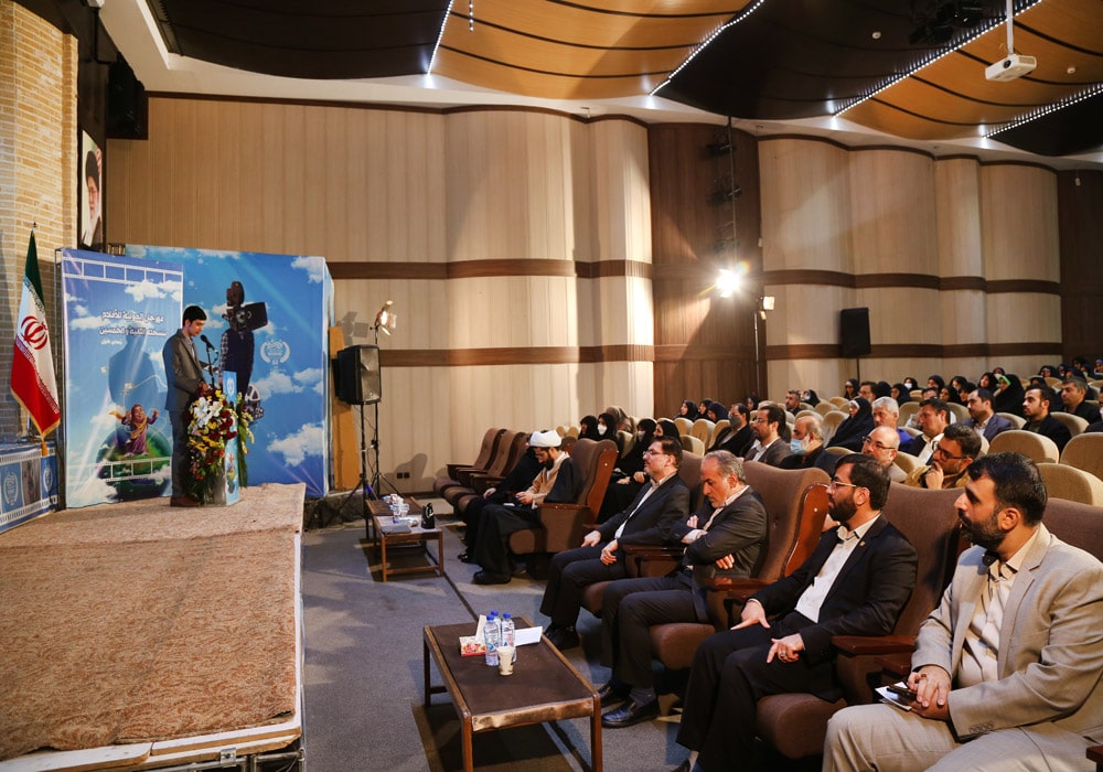 مراسم افتتاحیه پنجاه و دومین جشنواره بین المللی فیلم‌های آموزشی و تربیتی رشد