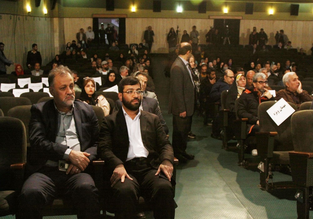 مراسم اختتامیه پنجاه‌ودومین جشنواره بین‌المللی فیلم‌های علمی، آموزشی و تربیتی رشد