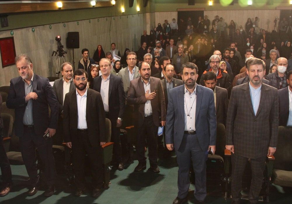 مراسم اختتامیه پنجاه‌ودومین جشنواره بین‌المللی فیلم‌های علمی، آموزشی و تربیتی رشد