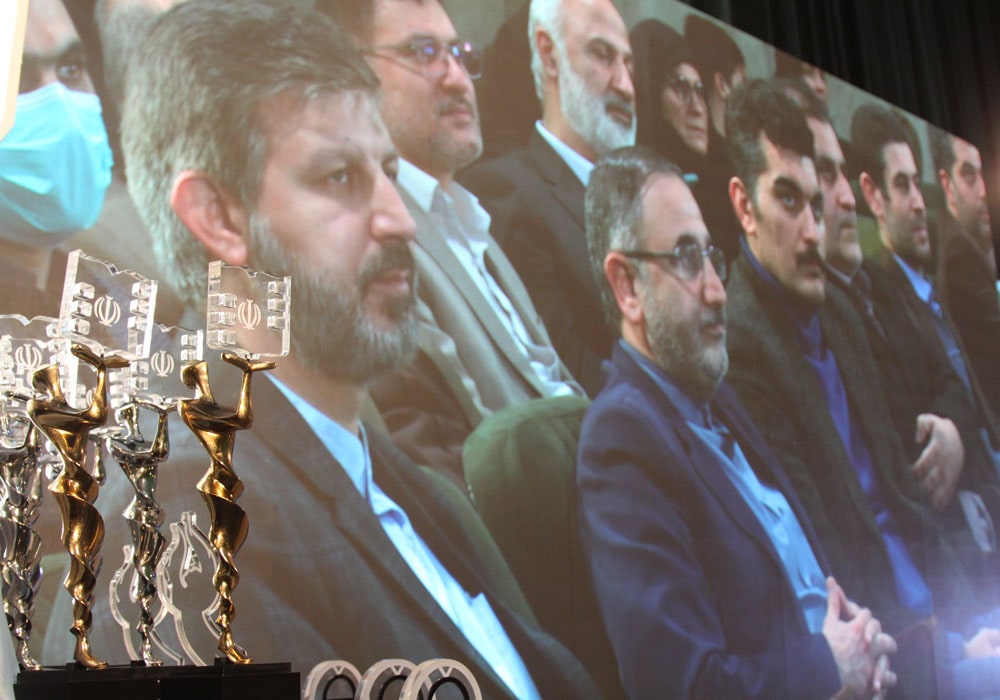 مراسم اختتامیه پنجاه‌ودومین جشنواره بین‌المللی فیلم‌های علمی، آموزشی و تربیتی رشد