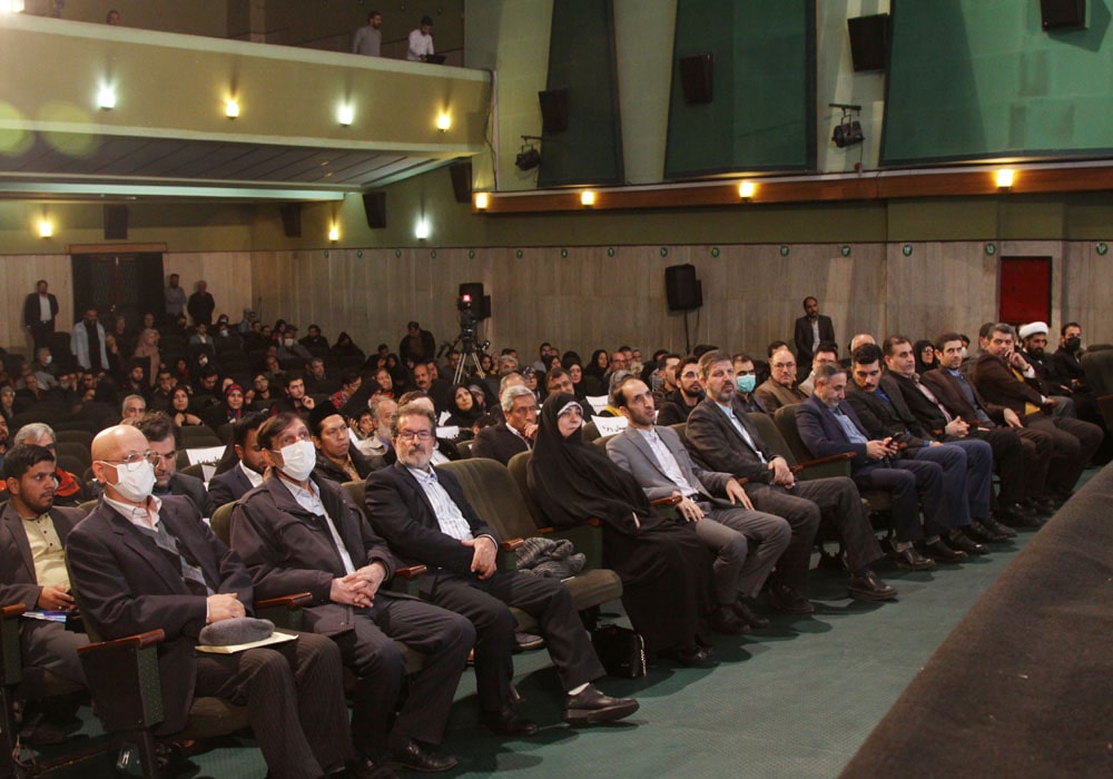 مراسم اختتامیه پنجاه‌ودومین جشنواره بین‌المللی فیلم‌های علمی، آموزشی و تربیتی رشد