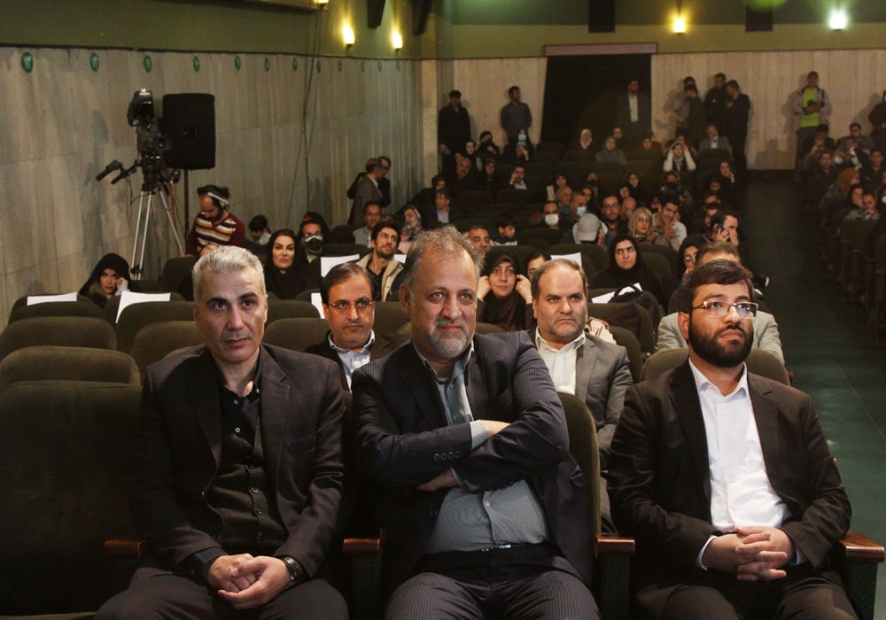 مراسم اختتامیه پنجاه‌ودومین جشنواره بین‌المللی فیلم‌های علمی، آموزشی و تربیتی رشد