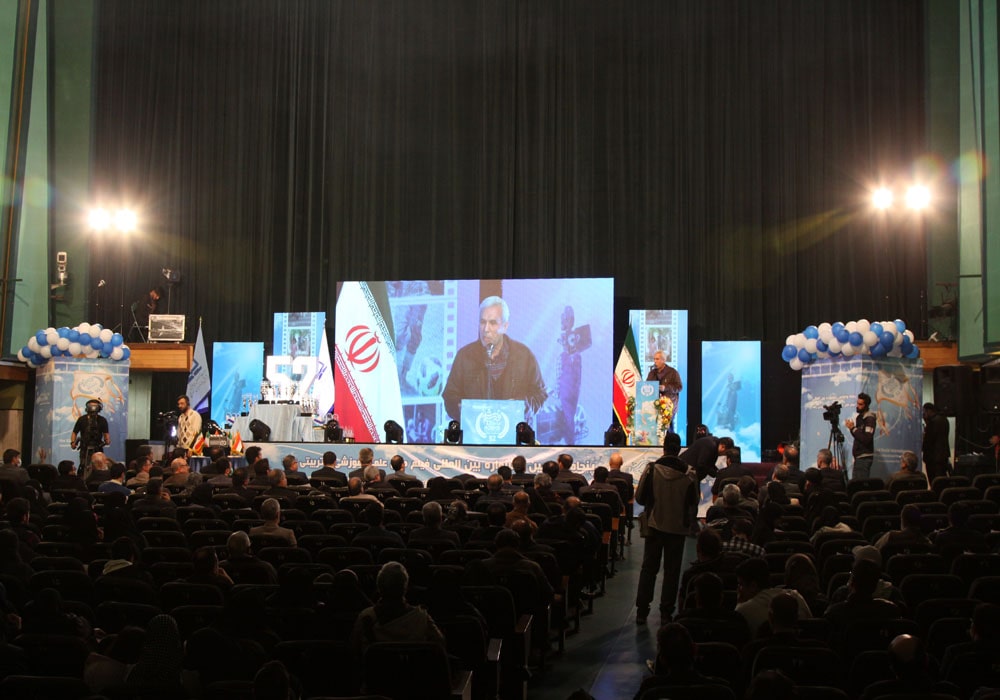 مراسم اختتامیه پنجاه‌ودومین جشنواره بین‌المللی فیلم‌های علمی، آموزشی و تربیتی رشد