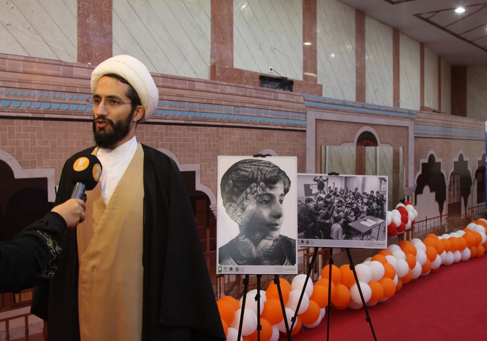 مراسم اختتامیه پنجاه‌ودومین جشنواره بین‌المللی فیلم‌های علمی، آموزشی و تربیتی رشد