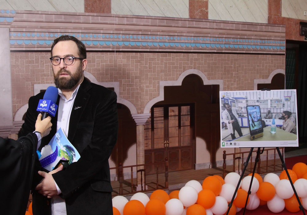 مراسم اختتامیه پنجاه‌ودومین جشنواره بین‌المللی فیلم‌های علمی، آموزشی و تربیتی رشد