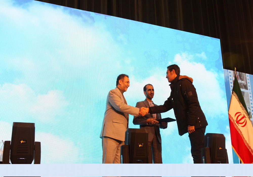 مراسم اختتامیه پنجاه‌ودومین جشنواره بین‌المللی فیلم‌های علمی، آموزشی و تربیتی رشد