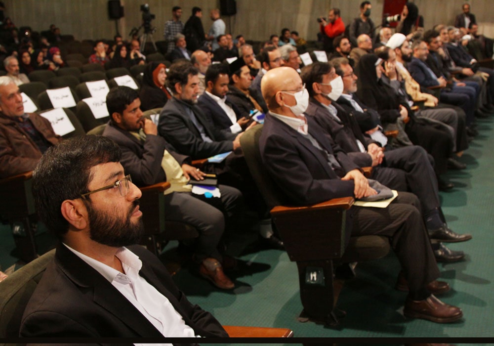 مراسم اختتامیه پنجاه‌ودومین جشنواره بین‌المللی فیلم‌های علمی، آموزشی و تربیتی رشد