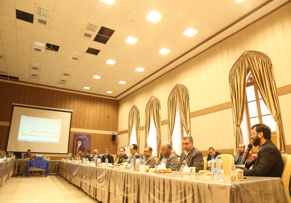 ساحت تربیت زیبایی شناختی و هنری