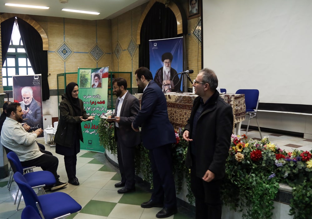 مراسم تجلیل از دست‌اندرکاران پنجاه‌ودومین جشنواره بین‌المللی فیلم‌های آموزشی و تربیتی رشد