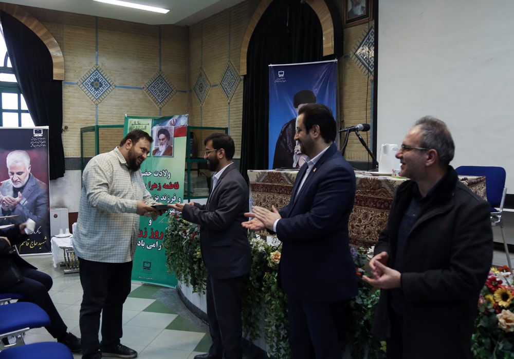مراسم تجلیل از دست‌اندرکاران پنجاه‌ودومین جشنواره بین‌المللی فیلم‌های آموزشی و تربیتی رشد