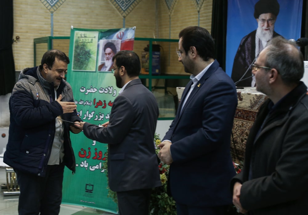 مراسم تجلیل از دست‌اندرکاران پنجاه‌ودومین جشنواره بین‌المللی فیلم‌های آموزشی و تربیتی رشد