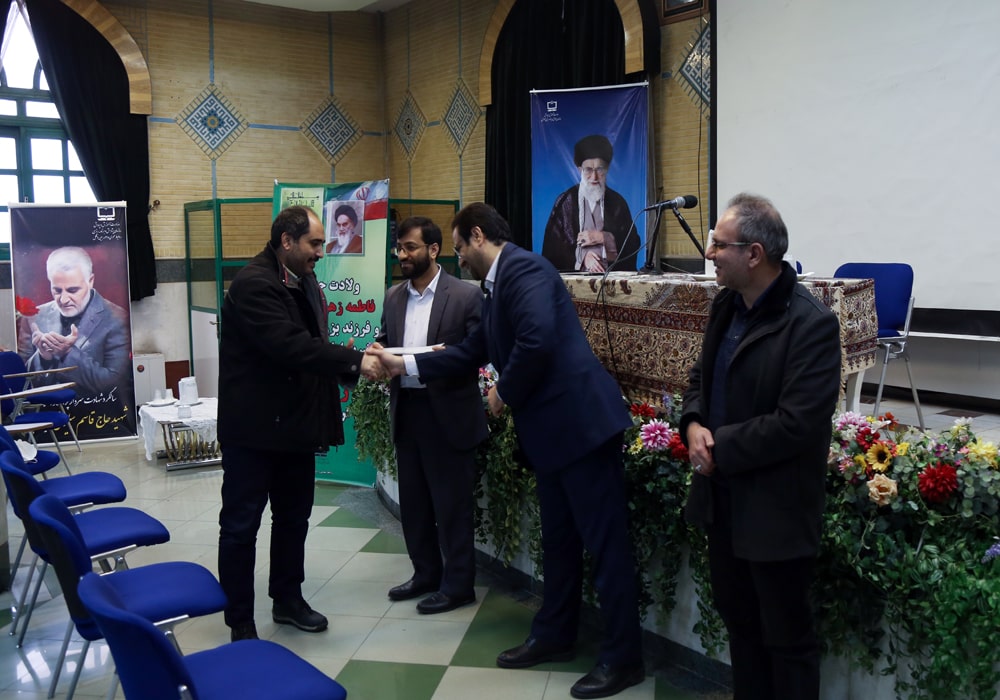 مراسم تجلیل از دست‌اندرکاران پنجاه‌ودومین جشنواره بین‌المللی فیلم‌های آموزشی و تربیتی رشد