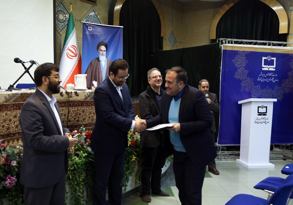 مراسم تجلیل از دست‌اندرکاران پنجاه‌ودومین جشنواره بین‌المللی فیلم‌های آموزشی و تربیتی رشد