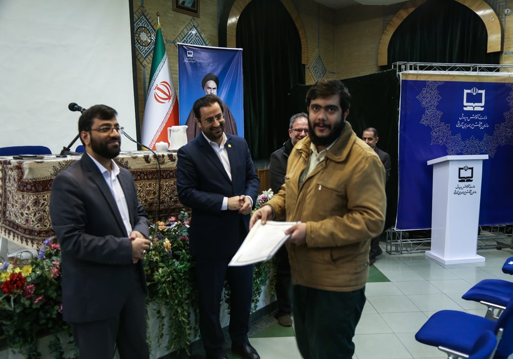 مراسم تجلیل از دست‌اندرکاران پنجاه‌ودومین جشنواره بین‌المللی فیلم‌های آموزشی و تربیتی رشد