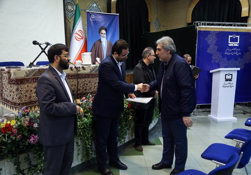 مراسم تجلیل از دست‌اندرکاران پنجاه‌ودومین جشنواره بین‌المللی فیلم‌های آموزشی و تربیتی رشد