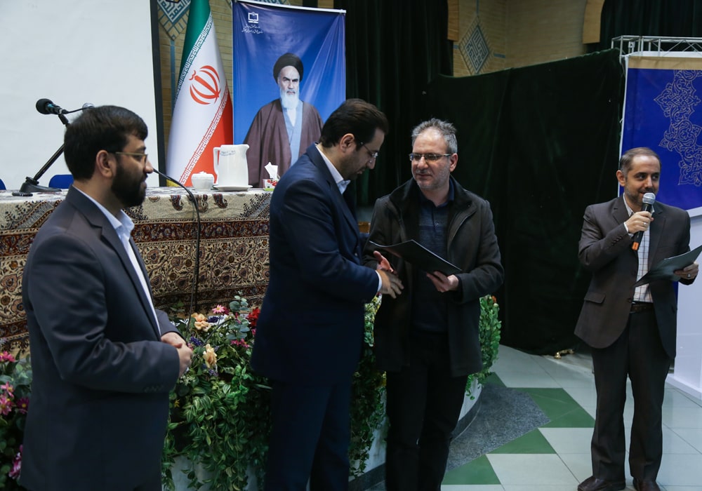 مراسم تجلیل از دست‌اندرکاران پنجاه‌ودومین جشنواره بین‌المللی فیلم‌های آموزشی و تربیتی رشد