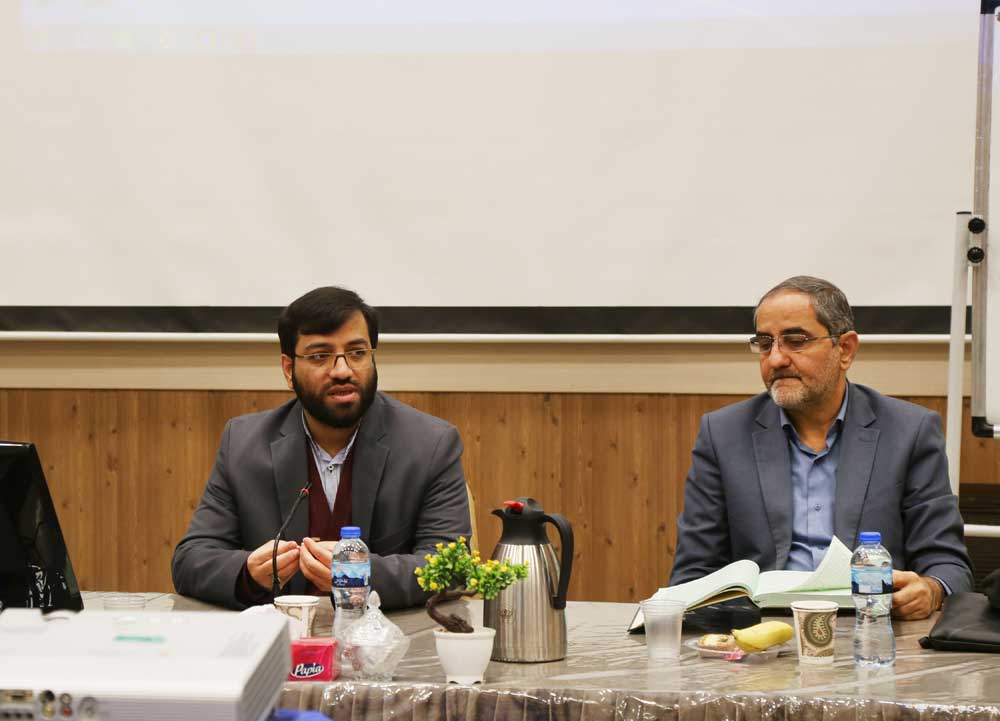 تربیت اقتصادی و حرفه‌ای