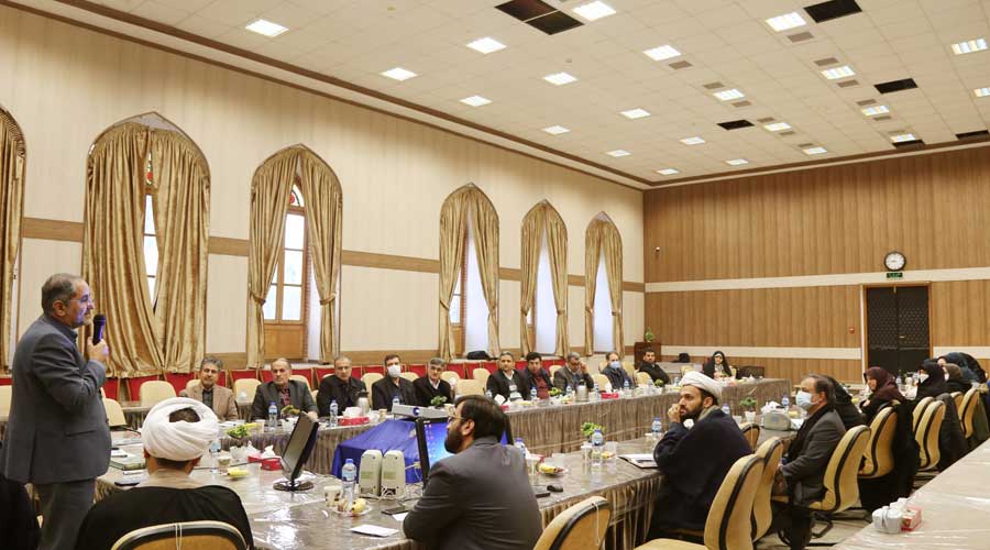 تربیت اقتصادی و حرفه‌ای