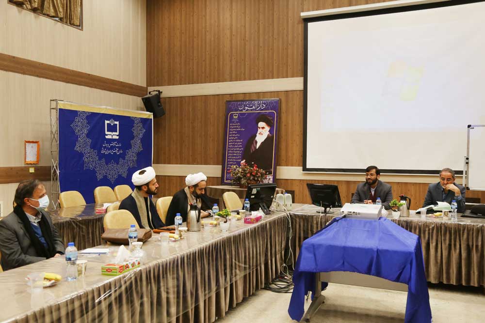 تربیت اقتصادی و حرفه‌ای