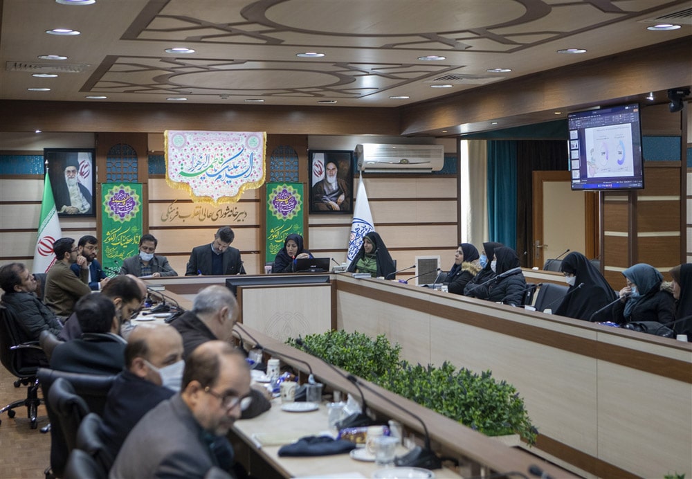 نشست علمی کتاب، تربیت، نوجوان