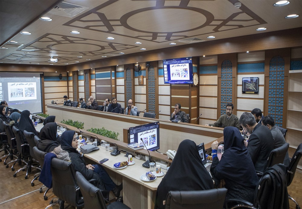 نشست علمی کتاب، تربیت، نوجوان