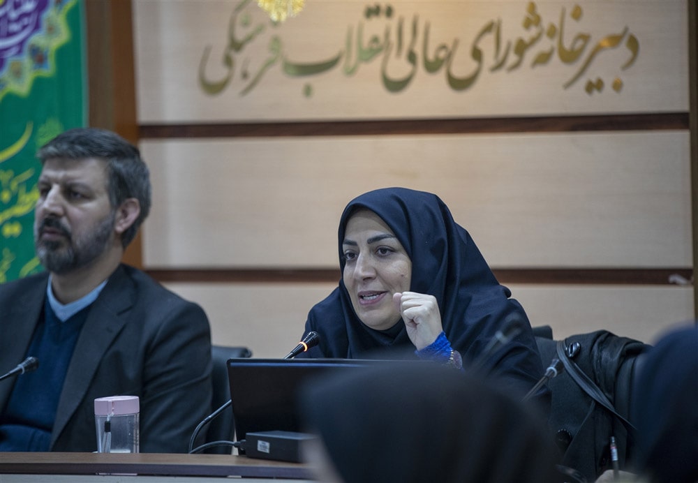 نشست علمی کتاب، تربیت، نوجوان