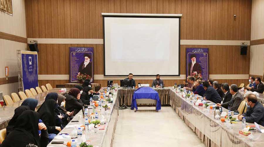 ساحت تربیت علمی و فناورانه