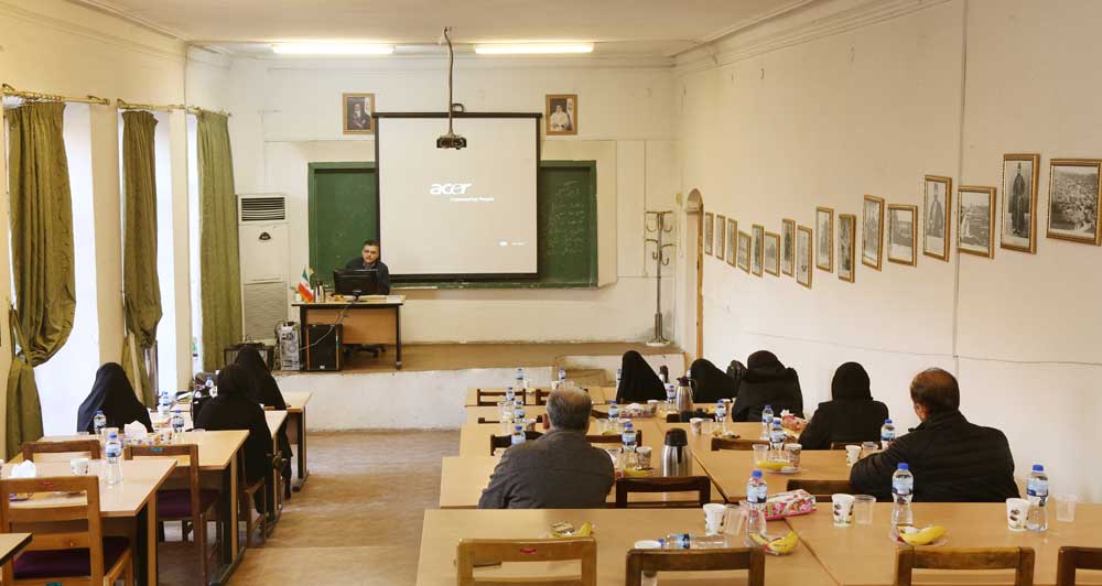 ساحت تربیت علمی و فناورانه