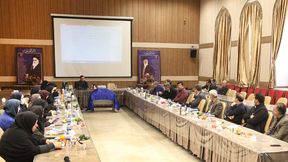 ساحت تربیت علمی و فناورانه