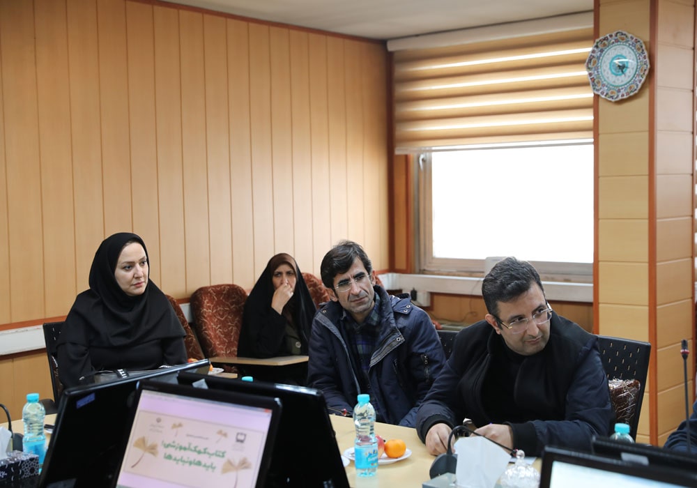 نشست کتاب کمک آموزشی؛ بایدها و نبایدها