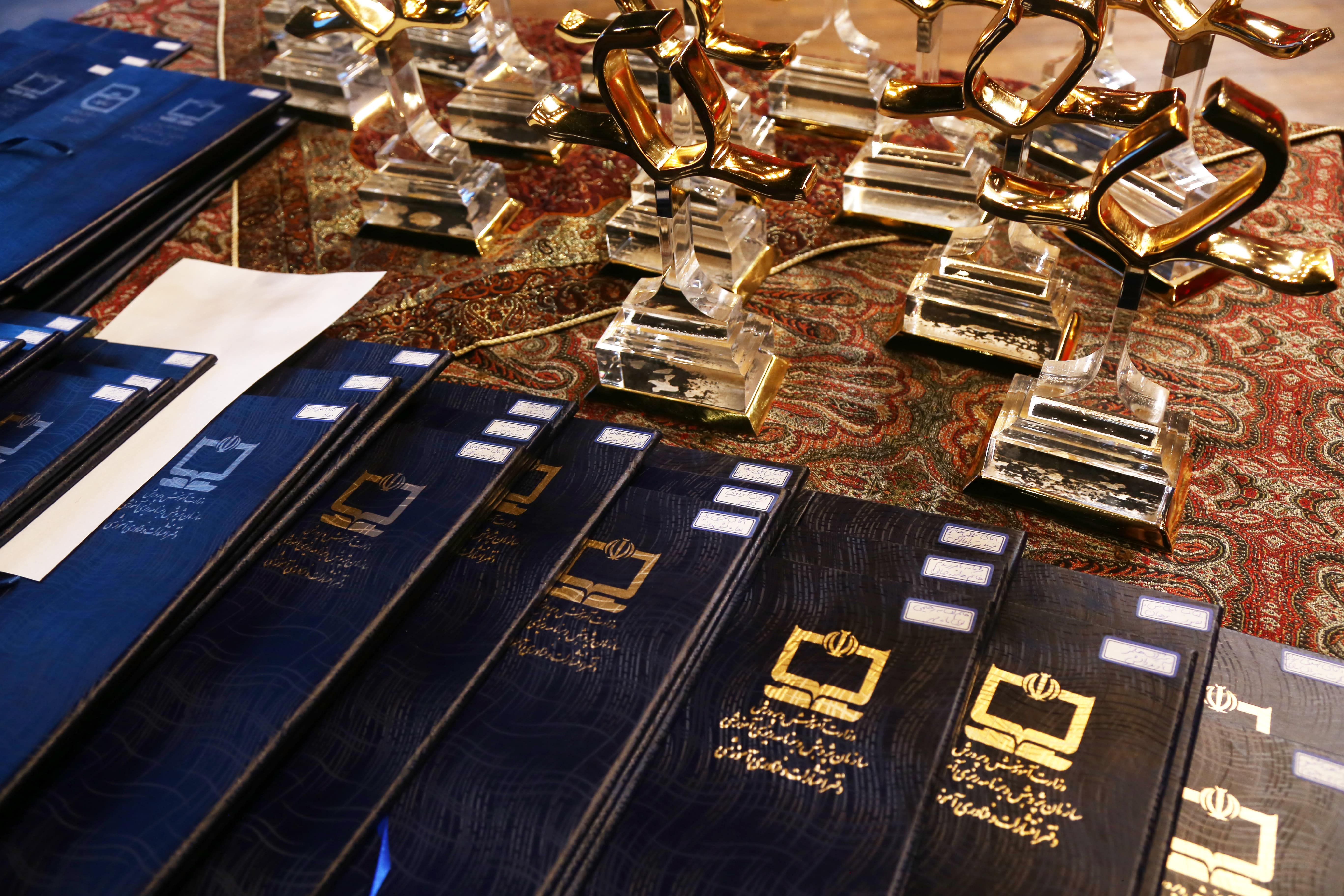 اختتامیه بیستمین دوره جشنواره ملی کتاب رشد