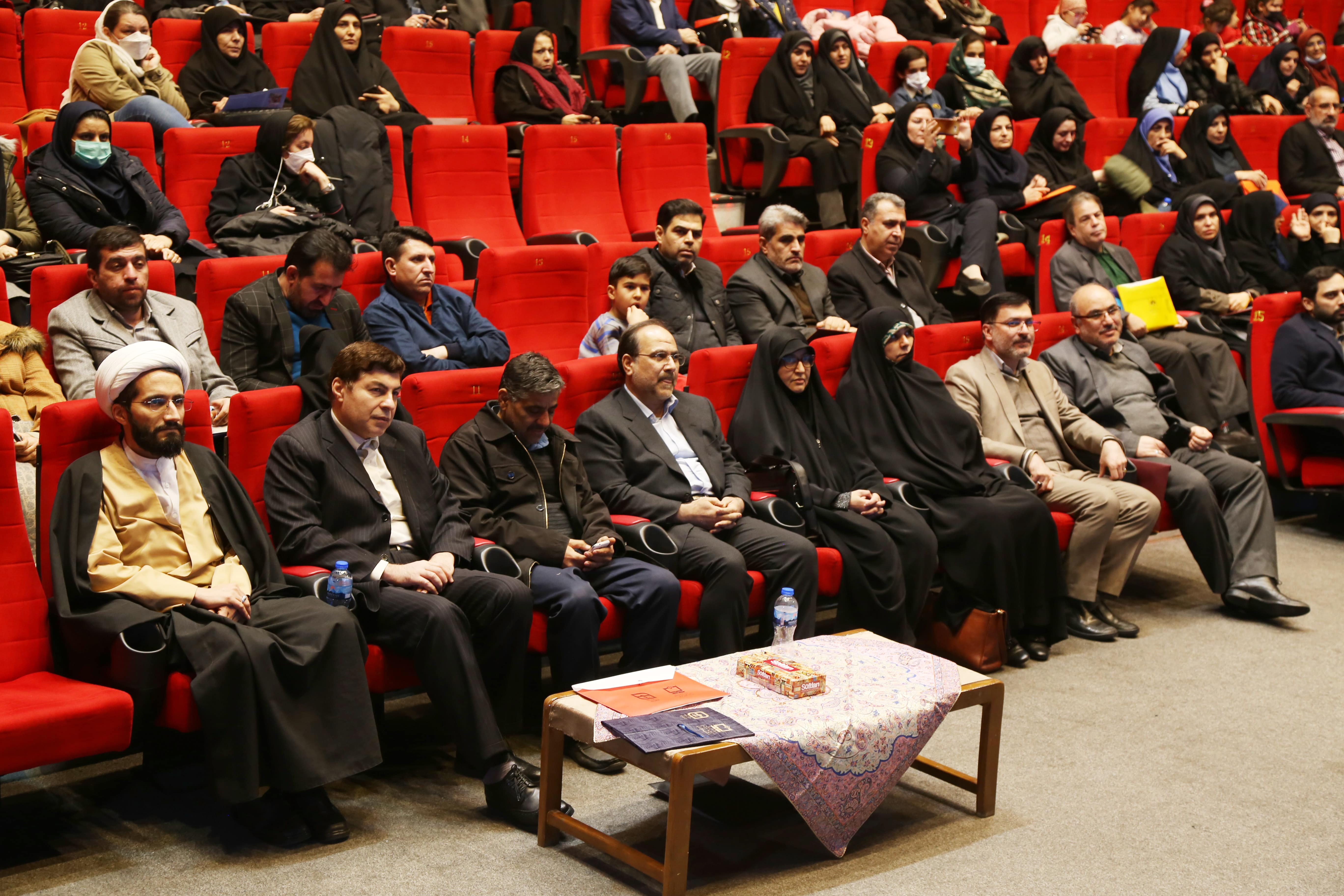 اختتامیه بیستمین دوره جشنواره ملی کتاب رشد