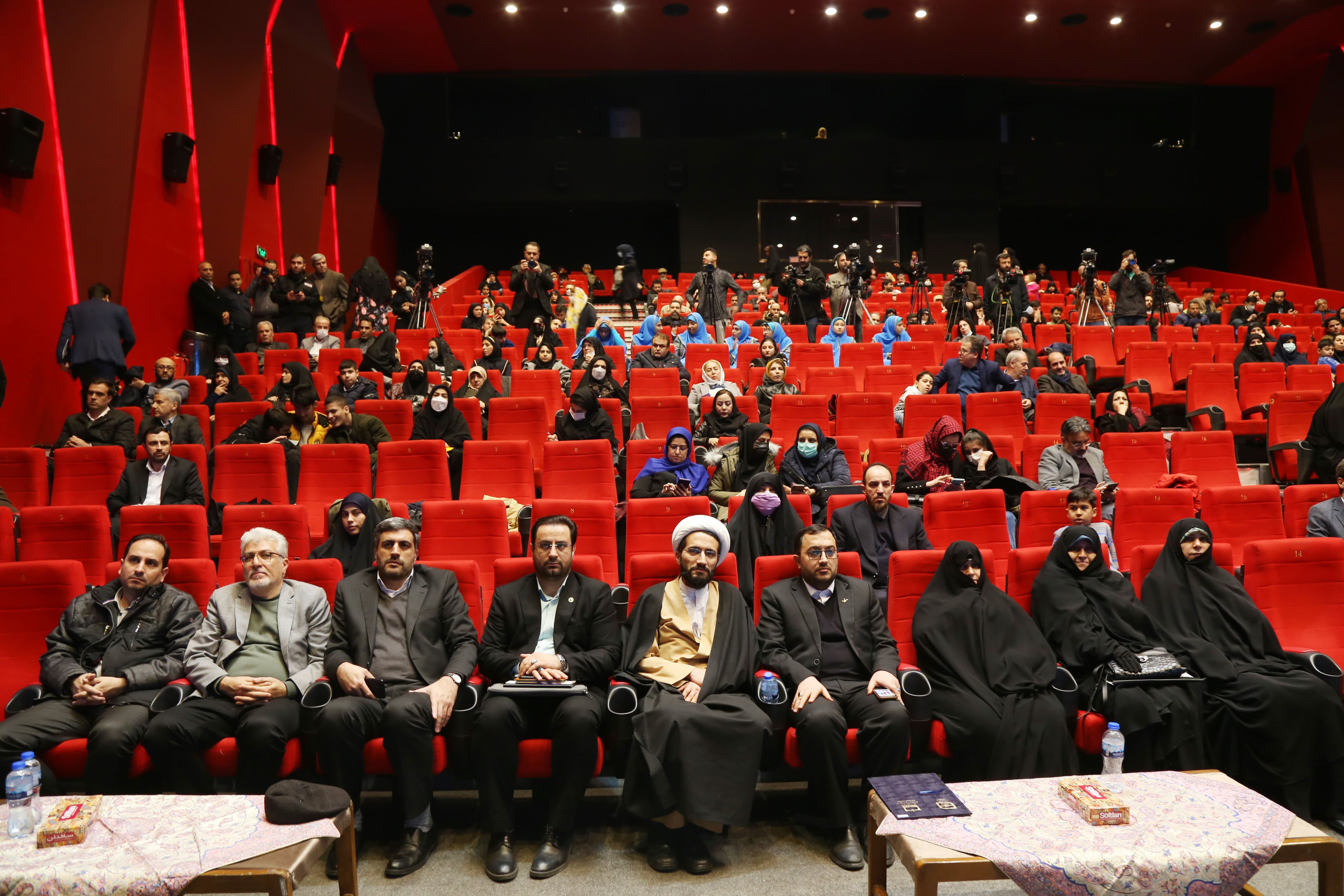 اختتامیه بیستمین دوره جشنواره ملی کتاب رشد