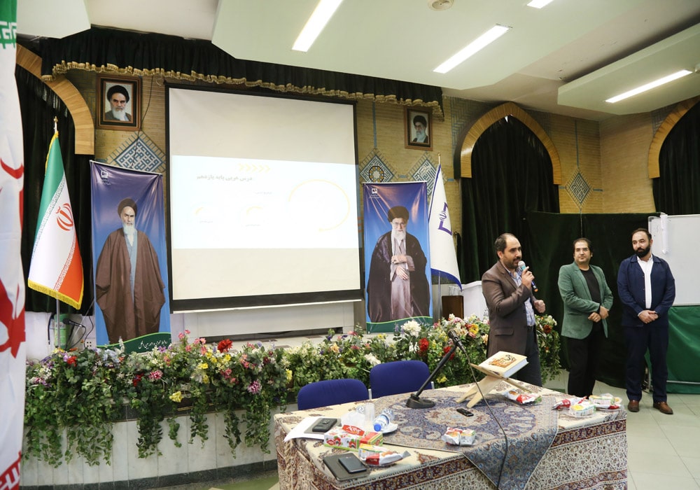 آخرین نشست عمومی دفتر انتشارات و فناوری آموزشی در سال ۱۴۰۱