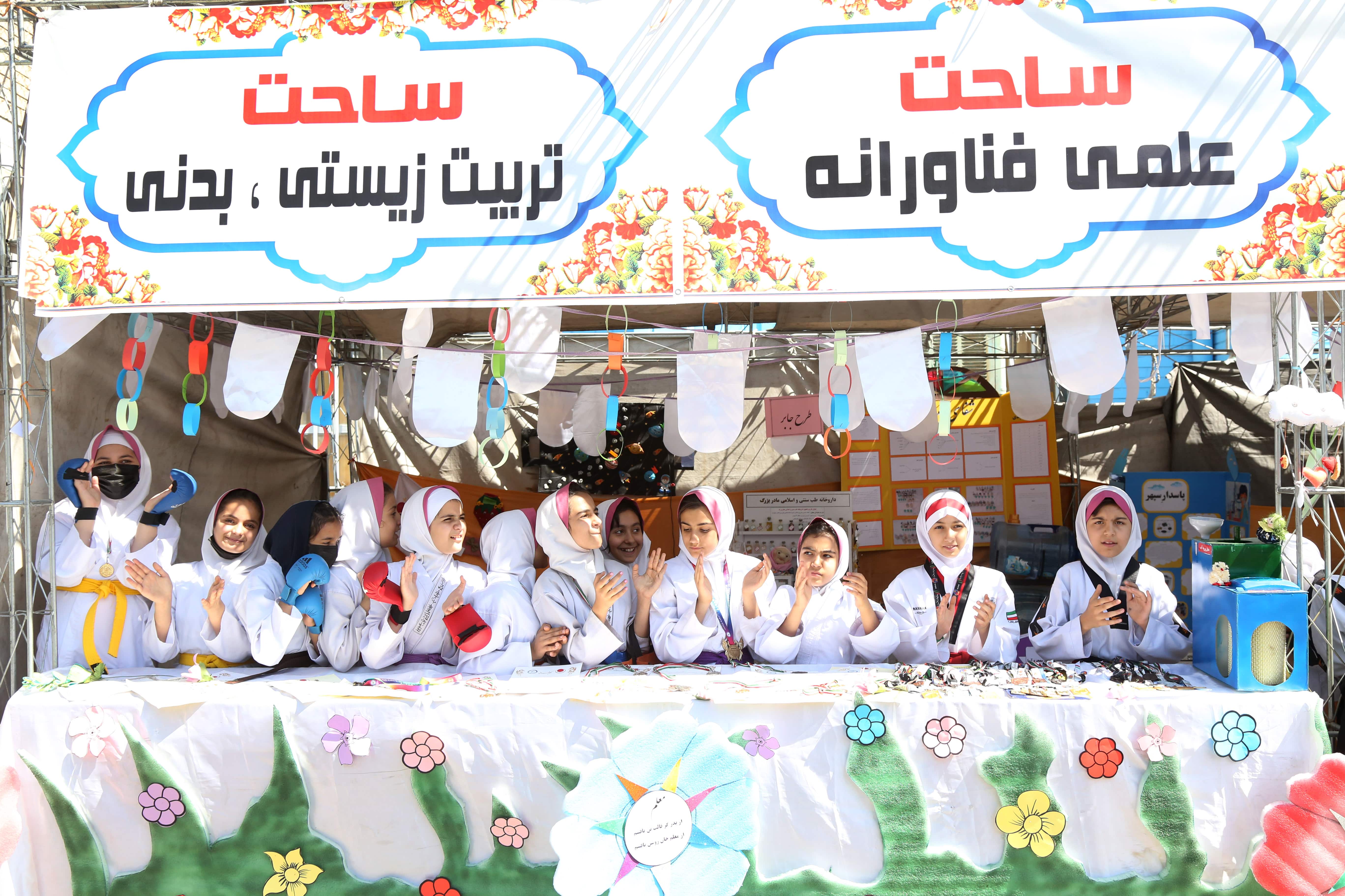 مدرسه شهید مفتح؛ روستای مرتضی گرد