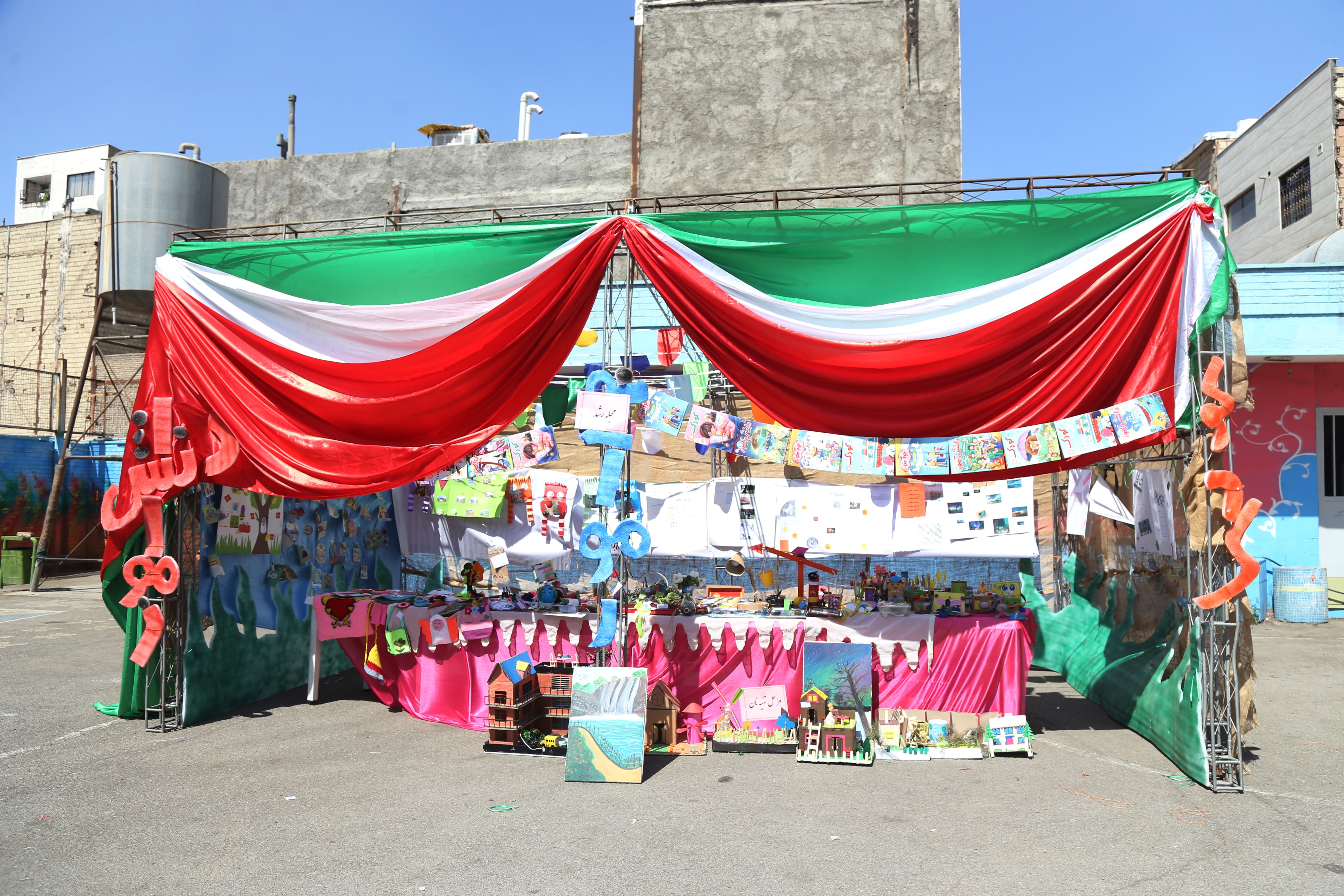 مدرسه شهید مفتح؛ روستای مرتضی گرد 5
