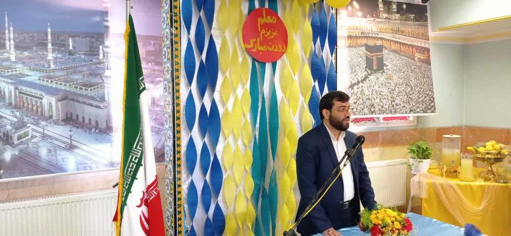 دبیرستان کوثر پاکدشت