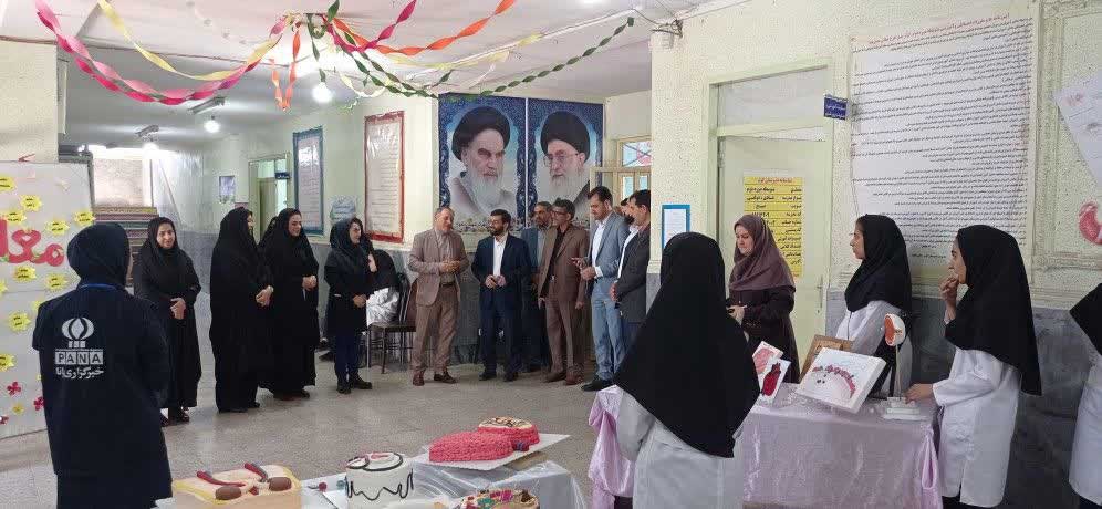 دبیرستان کوثر پاکدشت