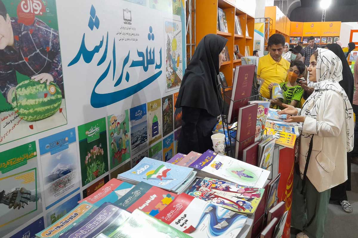مجلات رشد در سی‌وچهارمین نمایشگاه بین‌المللی کتاب