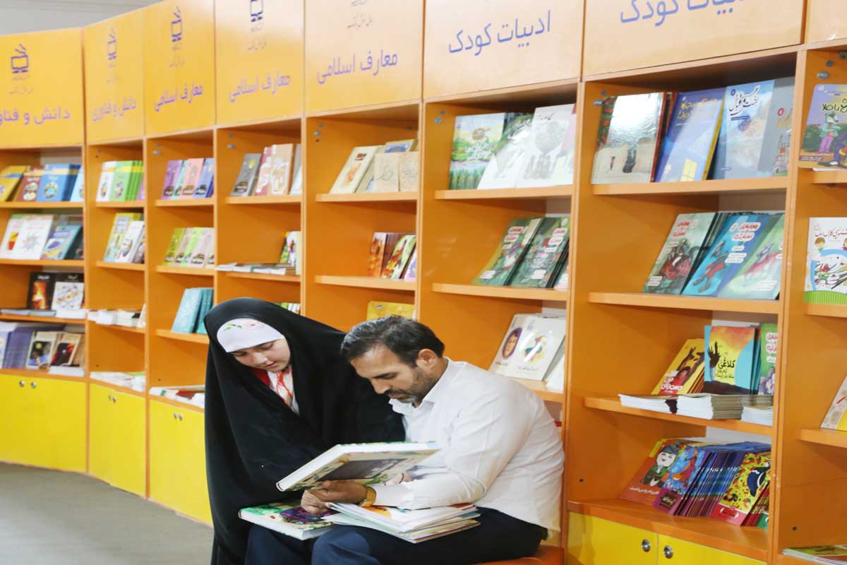 انتشارات مدرسه در سی‌وچهارمین نمایشگاه بین‌المللی کتاب