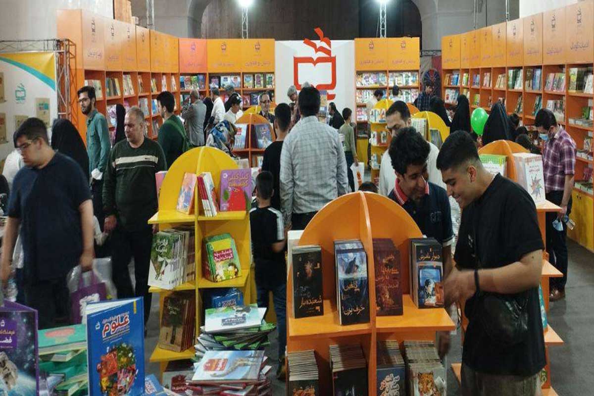 انتشارات مدرسه در سی‌وچهارمین نمایشگاه بین‌المللی کتاب