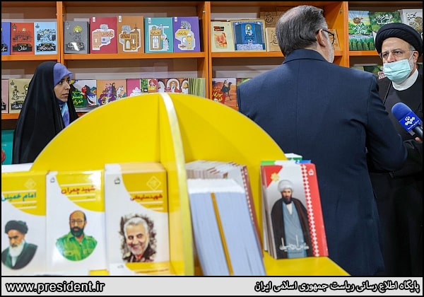 بازدید رئیس جمهور از غرفه انتشارات مدرسه در نمایشگاه کتاب