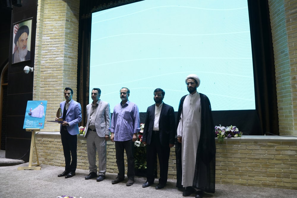 اختتامیه دوازدهمین دوره جشنواره ملی دوسالانه عکس و تصویرگری رشد