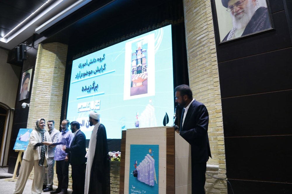 اختتامیه دوازدهمین دوره جشنواره ملی دوسالانه عکس و تصویرگری رشد